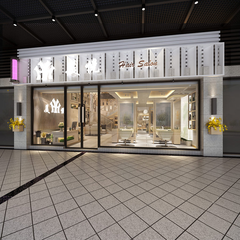 杭州美悅理發(fā)店裝修設(shè)計(jì)案例