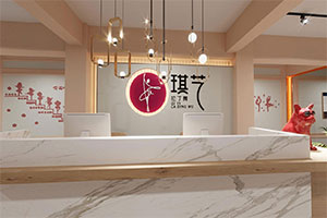 拉丁舞培訓(xùn)機構(gòu)裝修設(shè)計全景效果圖
